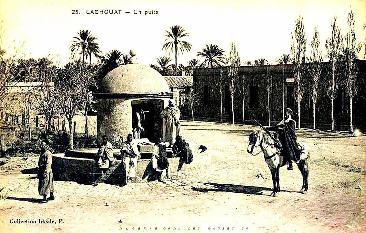 Laghouat - Puits.jpg